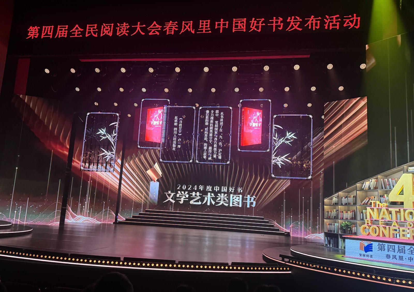 微信图片_20250423205146_副本.jpg