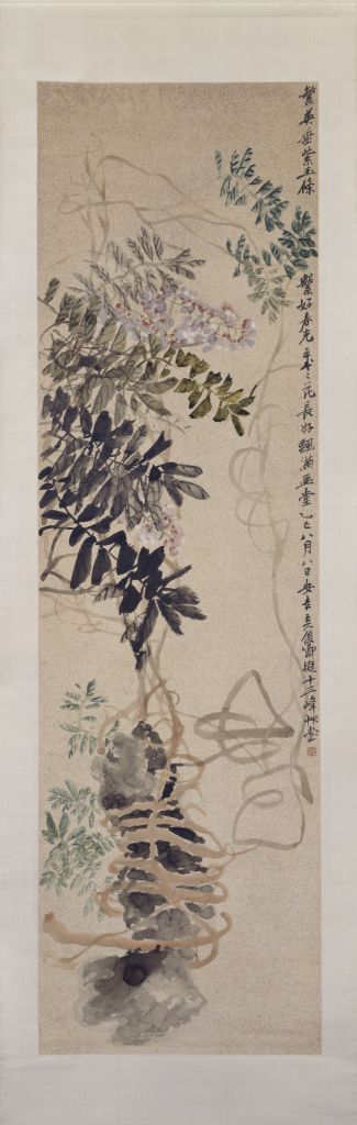 吴昌硕紫藤图.jpg