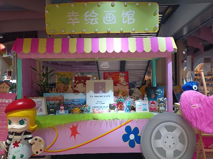 亲子书店7.jpg