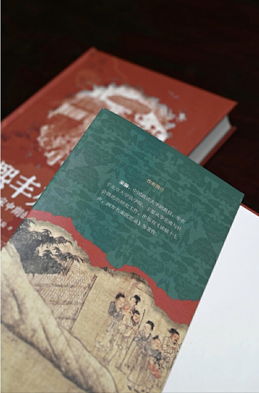 29834922-4_u_1739953037_副本.jpg