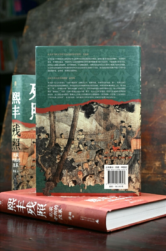 29834922-5_u_1739953037_副本.jpg