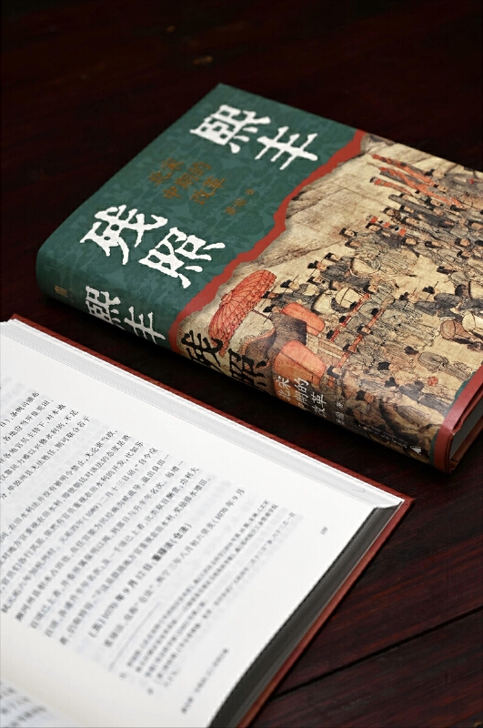 29834922-8_u_1739953038_副本.jpg