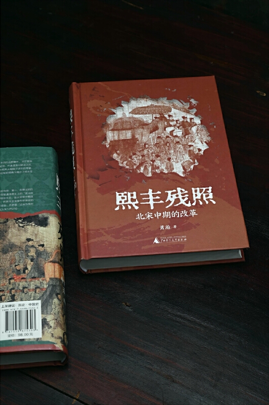 29834922-7_u_1739953037_副本.jpg