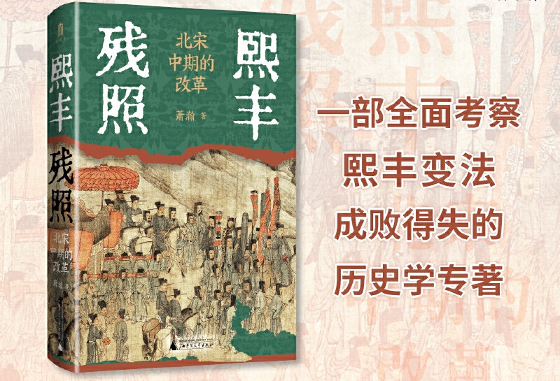 29834922-1_u_1739953037_副本.jpg