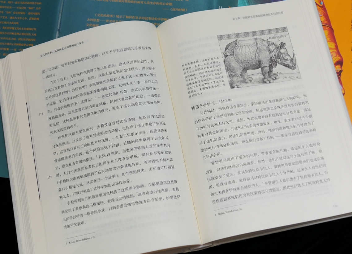微信截图_20250509234957.jpg