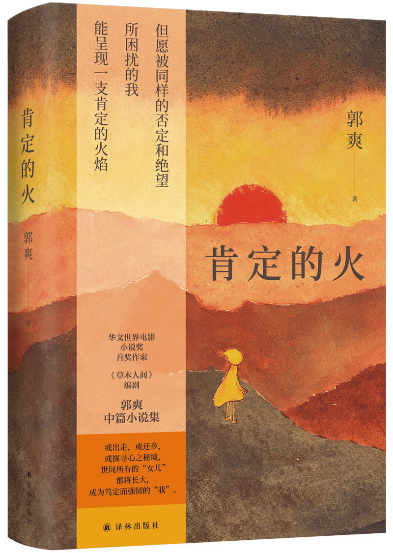 微信图片_20250510000830.jpg