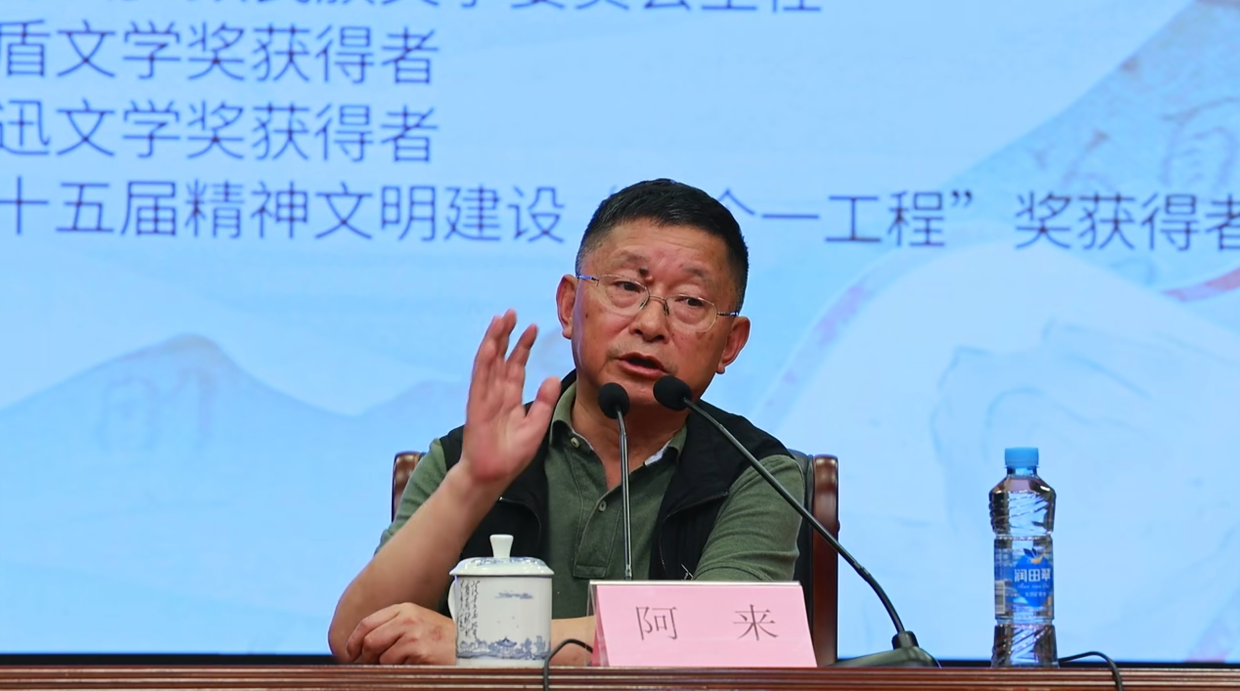 微信截图_20250514122213.jpg