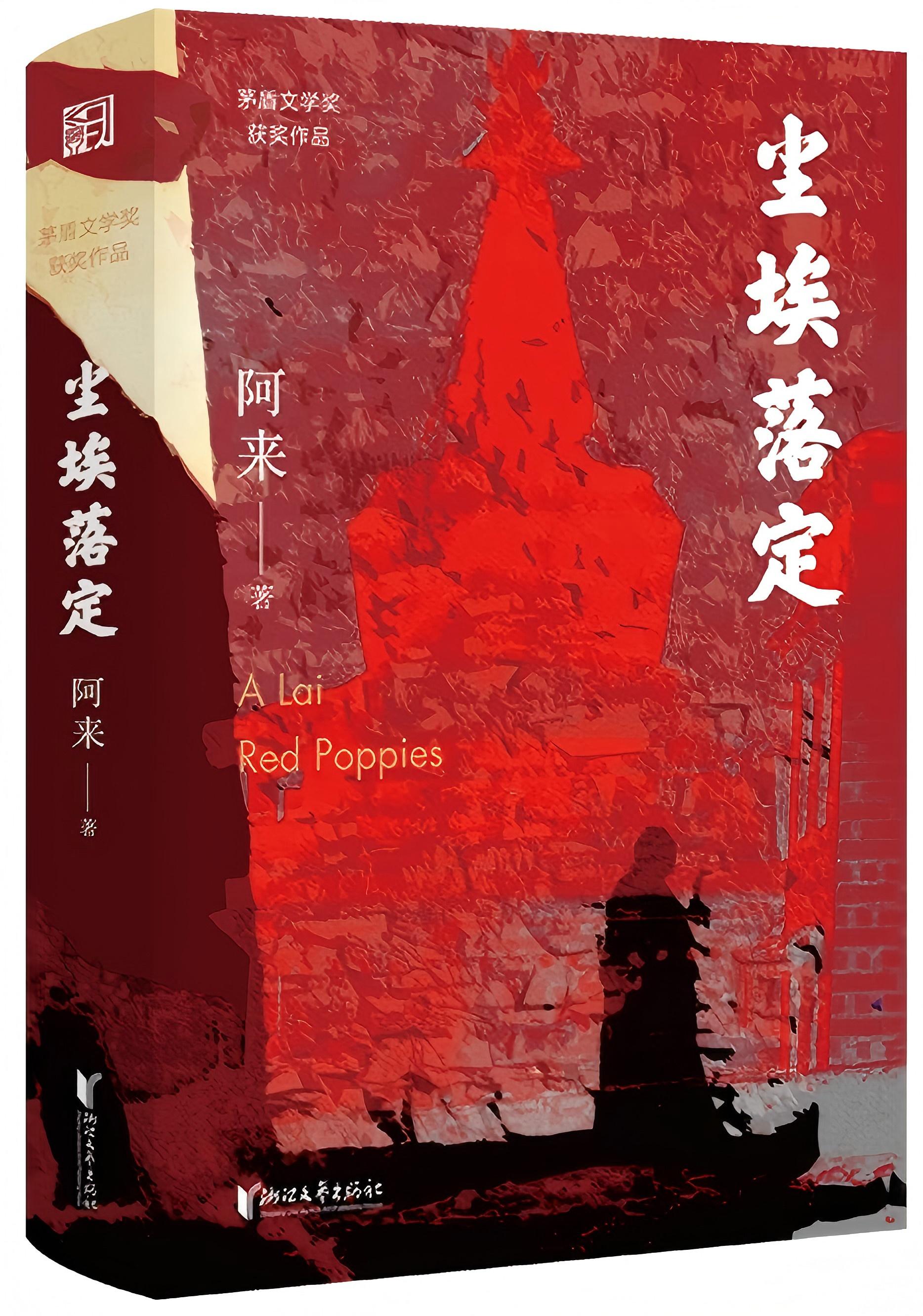 29131841-1_u_1747012264_副本(1).jpg