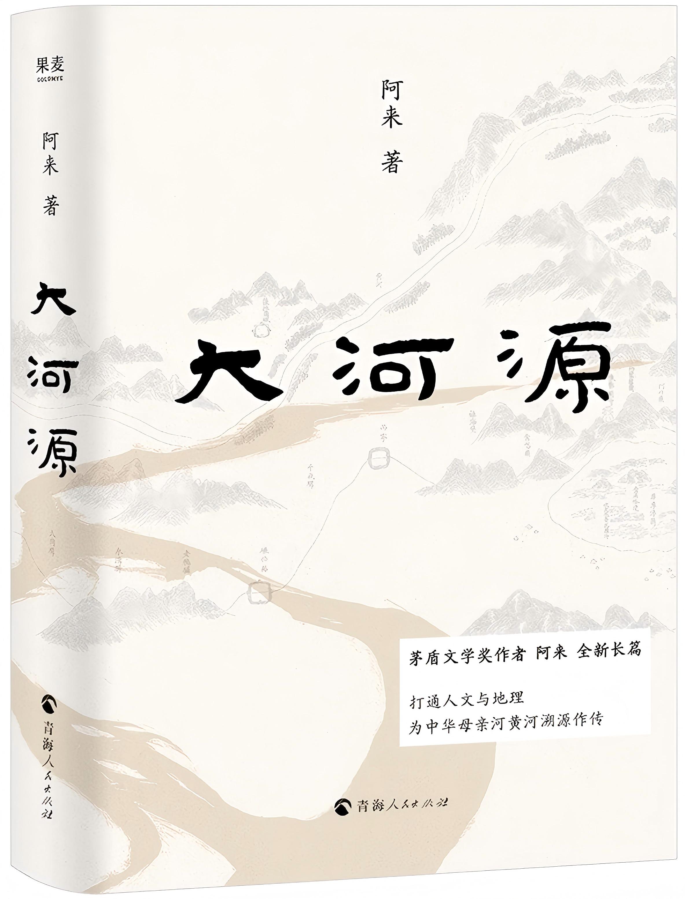 379310a55b3196394bbf99c3b0a29cefc176a_副本(1).jpg