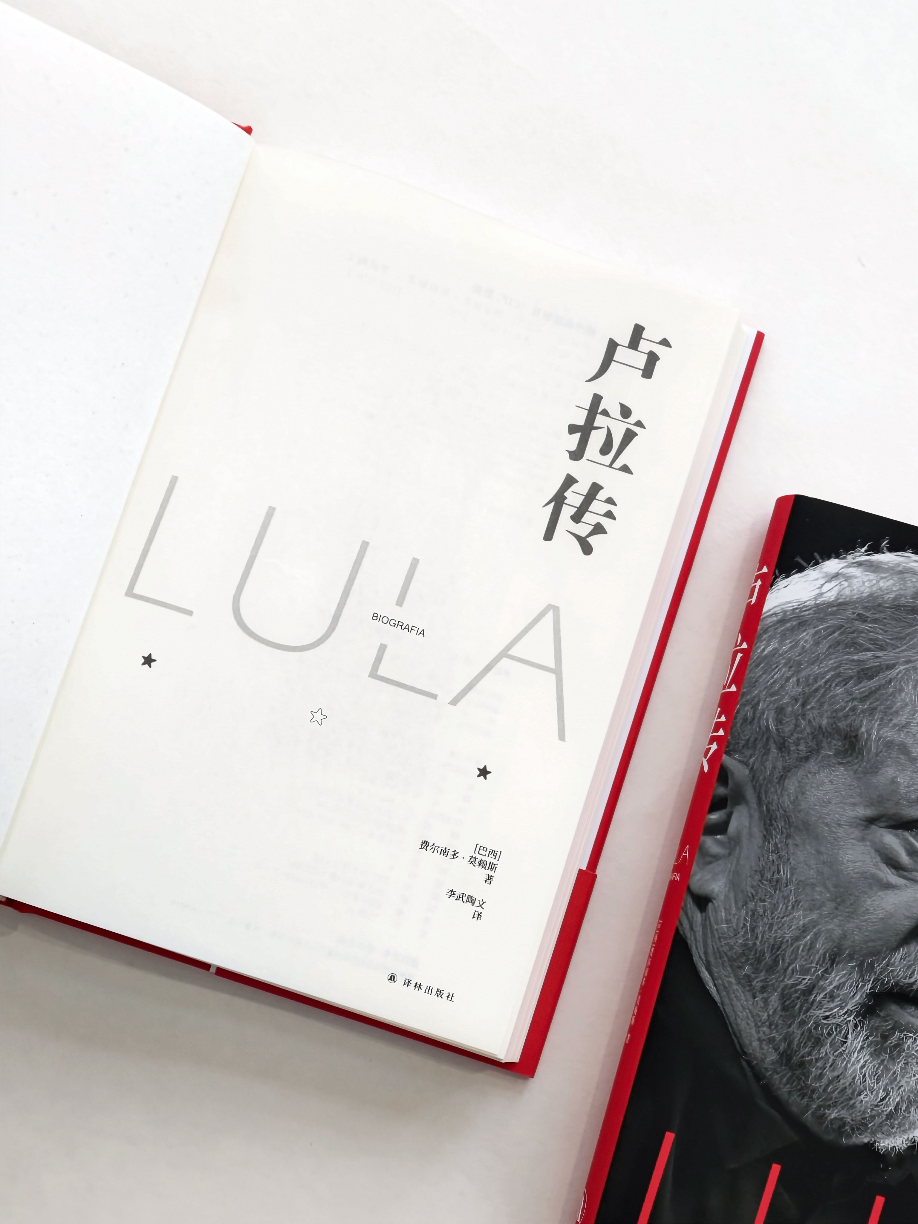 微信图片_20250514223020.jpg
