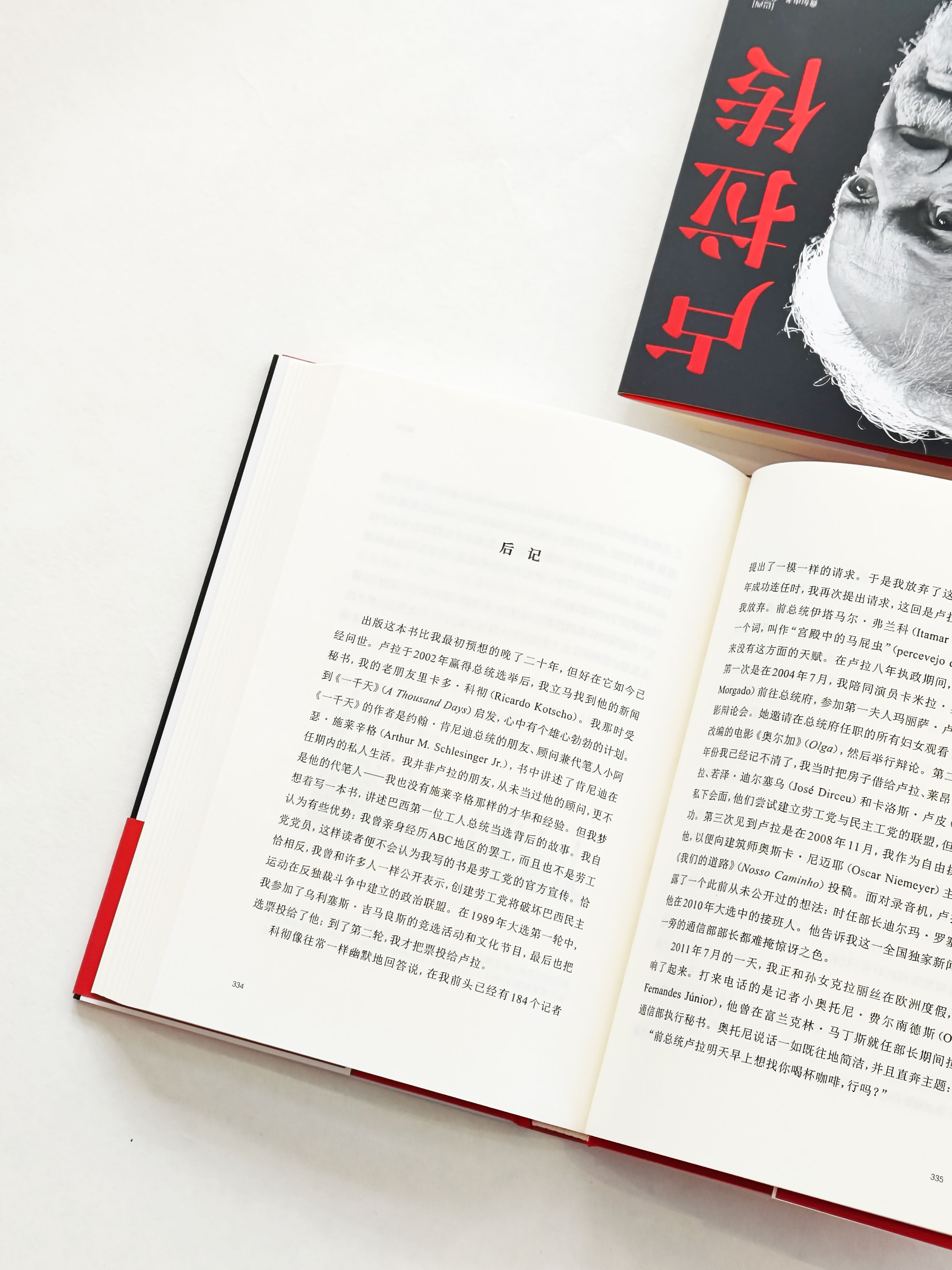 微信图片_20250514223024.jpg
