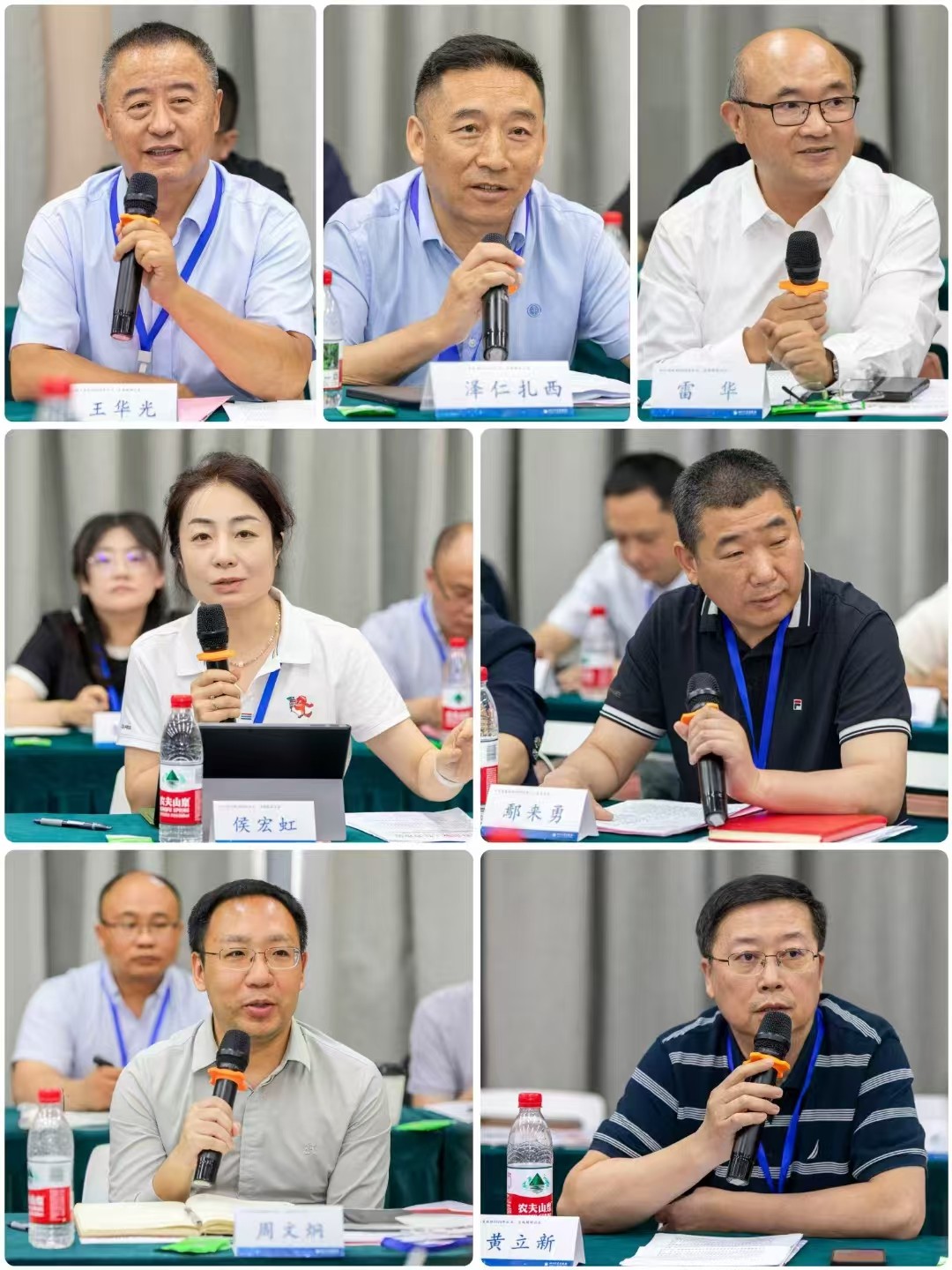 微信图片_20250517205251.jpg