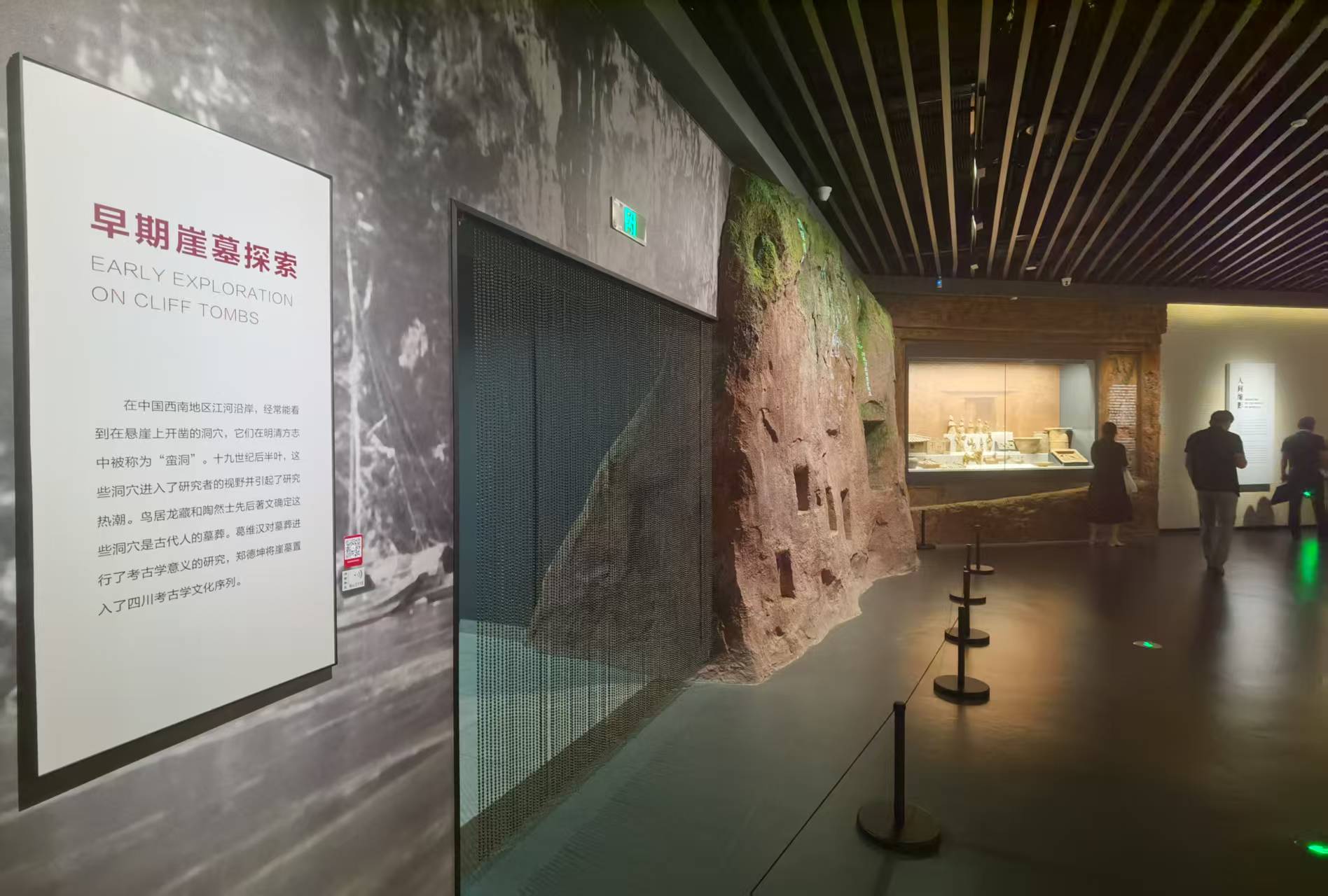 微信图片_20250518133520.jpg
