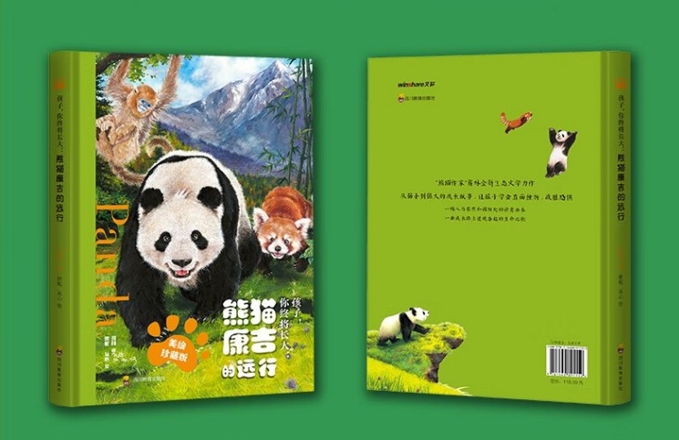 微信截图_20250519220127.jpg