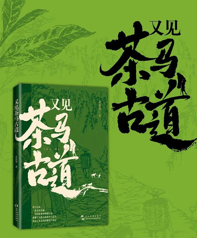 微信图片_20250522215634.jpg