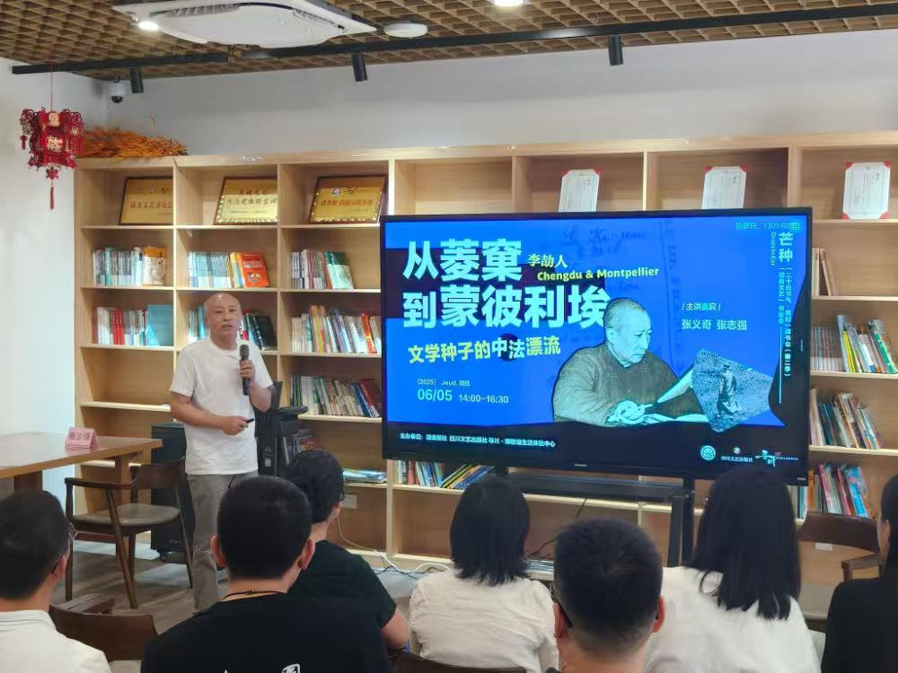 微信图片_202506061306511.jpg