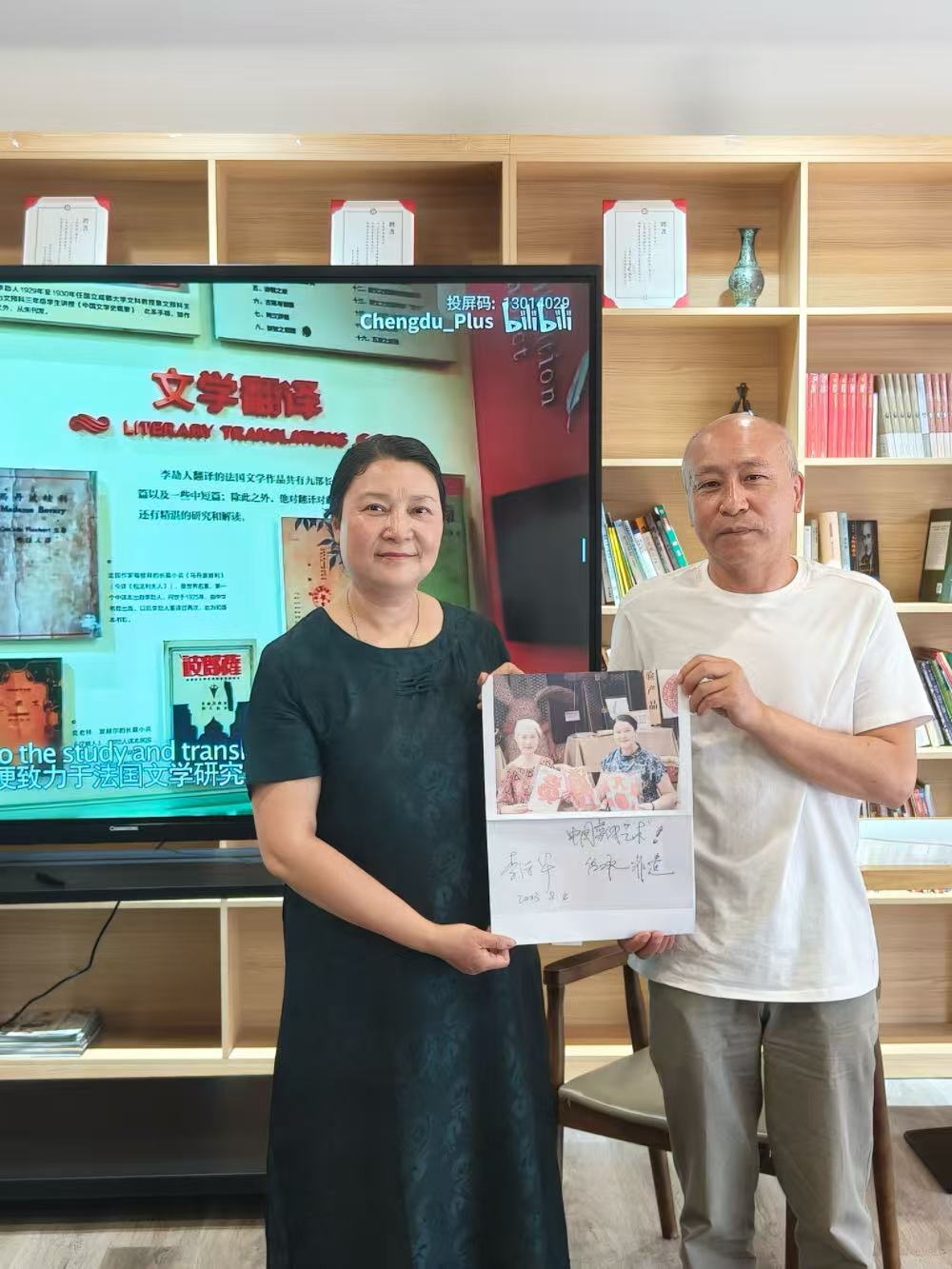 微信图片_20250606130648.jpg
