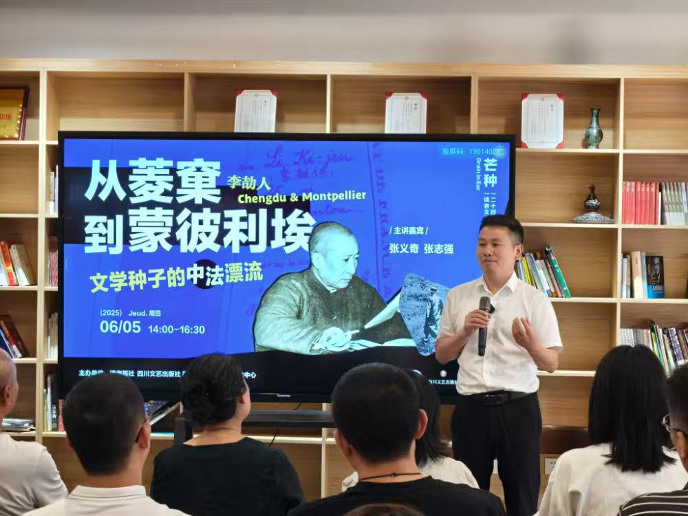 微信图片_202506061306512.jpg