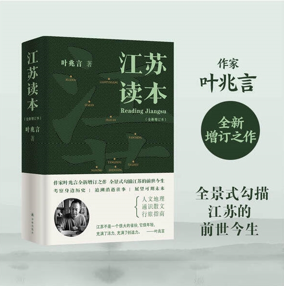 29743903-1_u_1722495170_副本.jpg