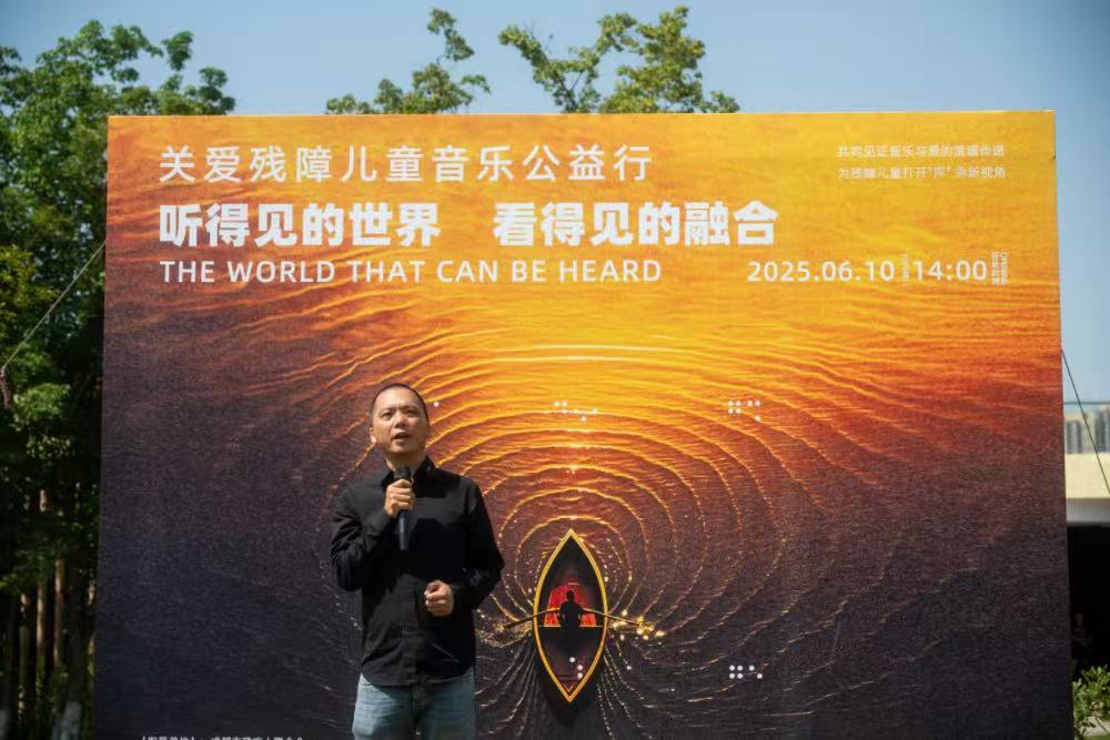 微信图片_20250611104131.jpg