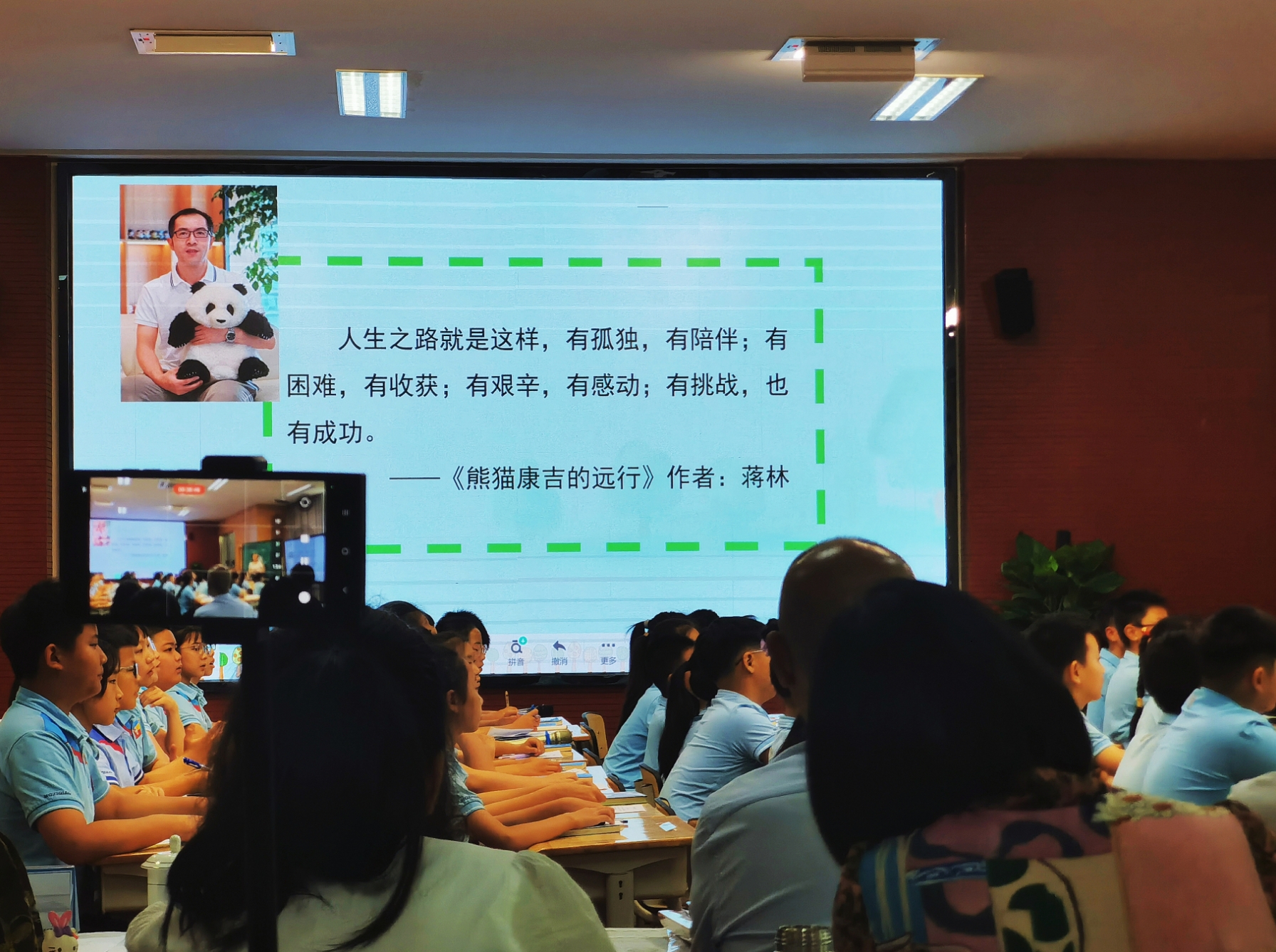 微信截图_20250612105655.jpg
