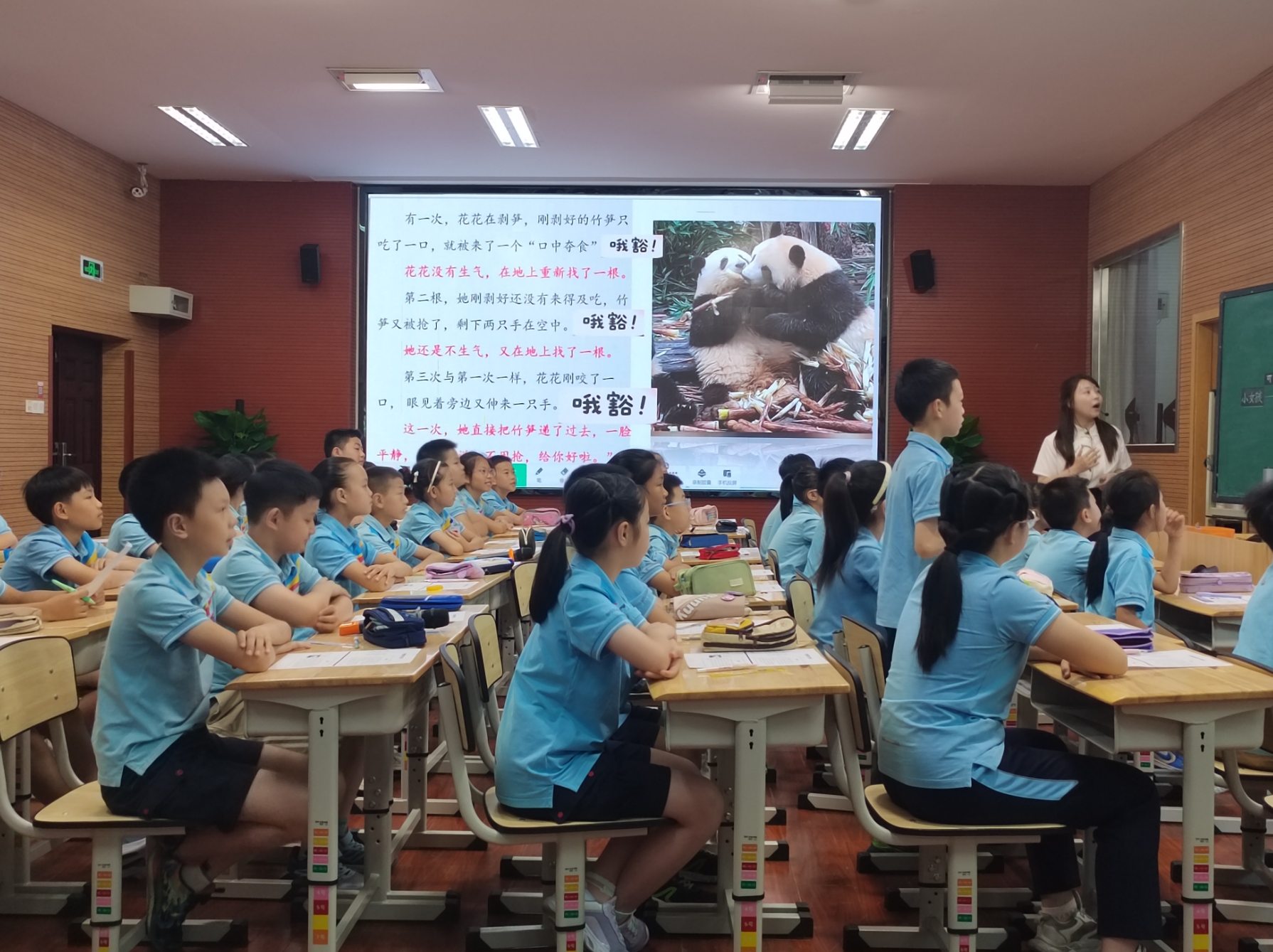 微信截图_20250612111252.jpg