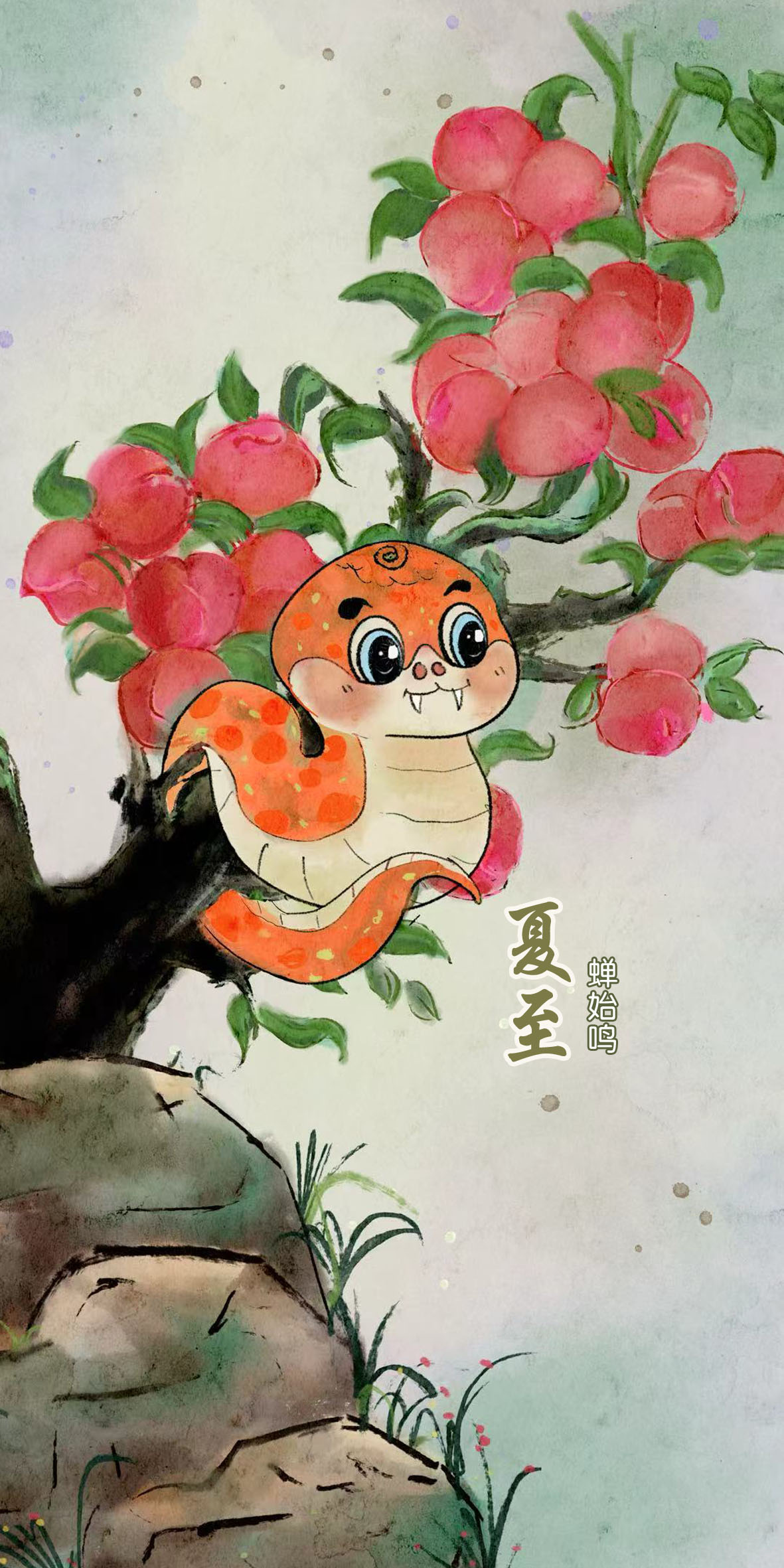夏至海报.jpg