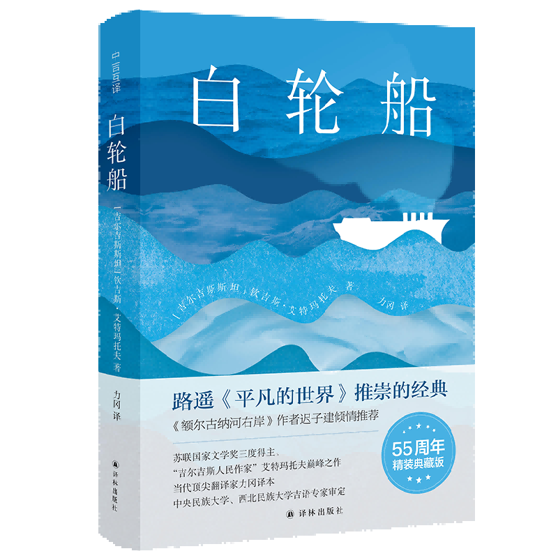 微信图片_20250625001322.png