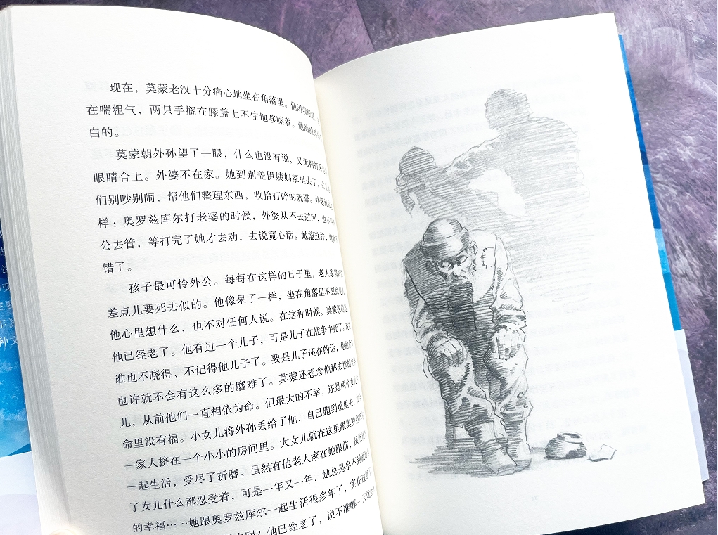 微信截图_20250625001427.jpg
