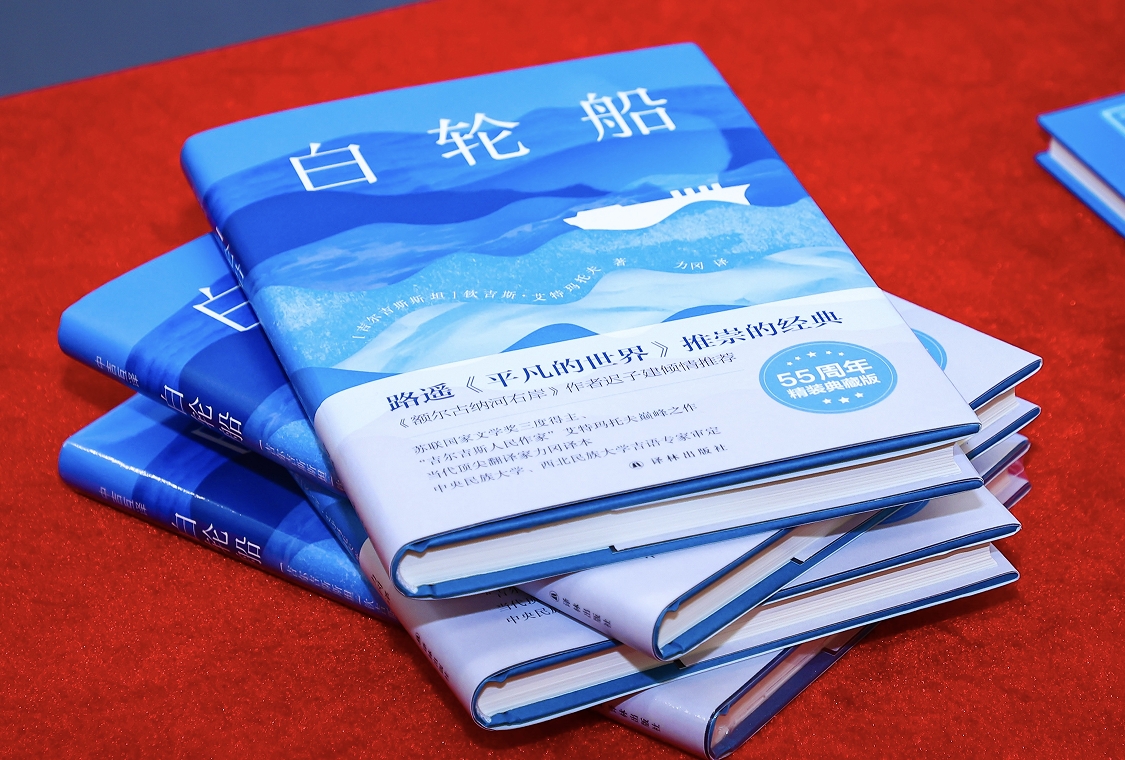 微信截图_20250625001406.jpg
