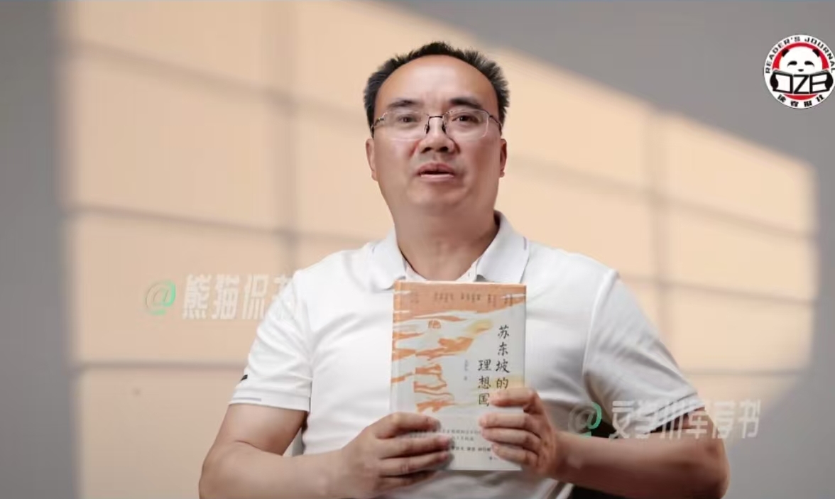微信图片_20250626230934_副本.jpg
