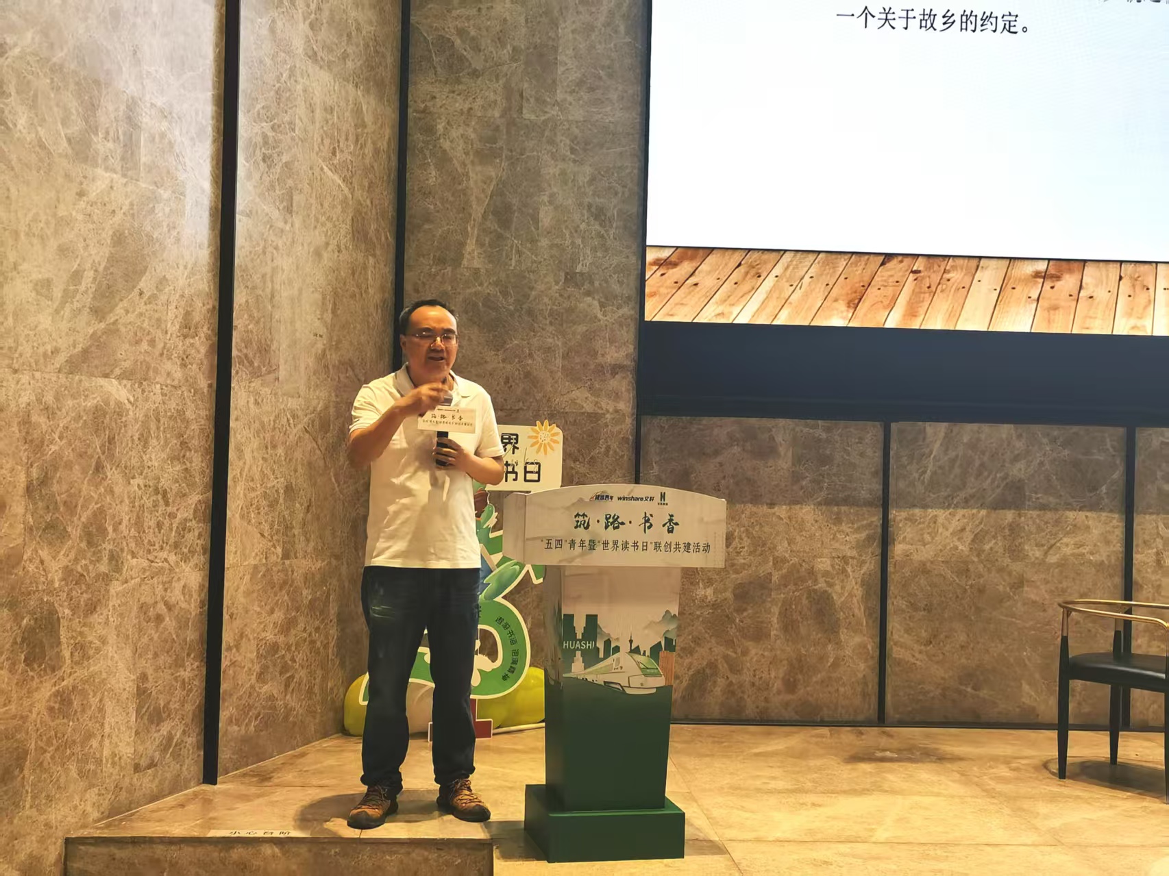 微信图片_20250626232327.jpg