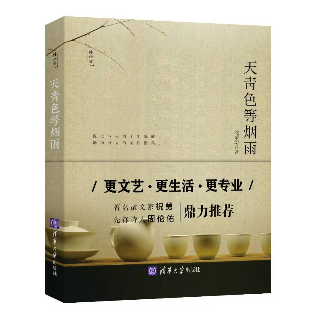 微信图片_20250627064441.jpg