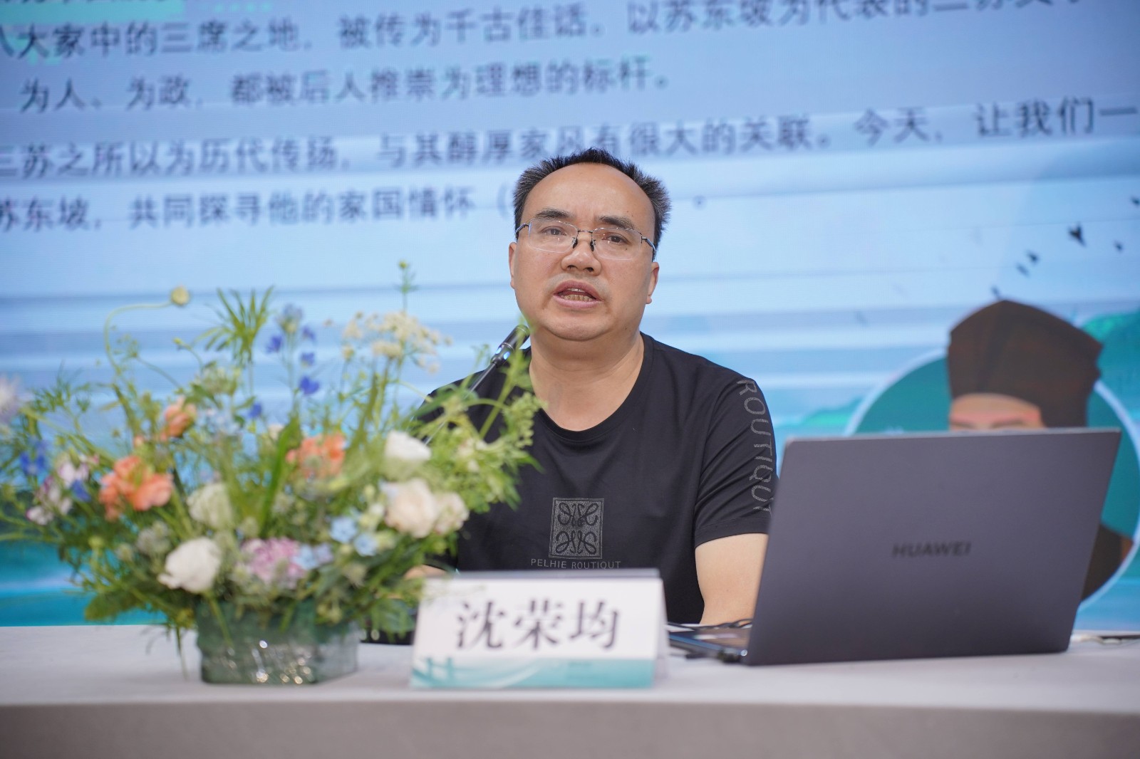 微信图片_20250627064837_副本.jpg