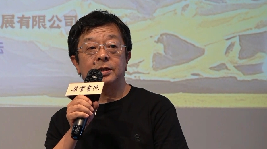微信截图_20250630224858_副本.jpg