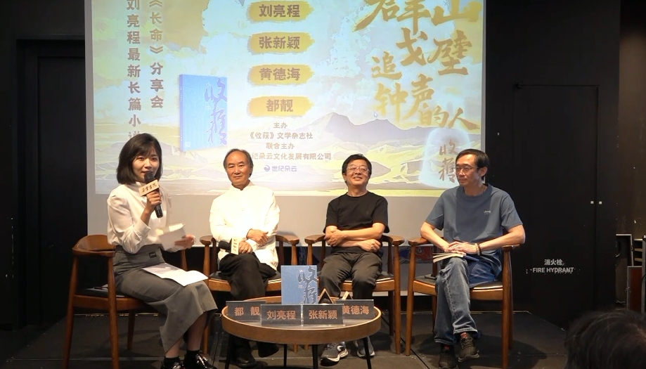微信截图_20250630225040.jpg