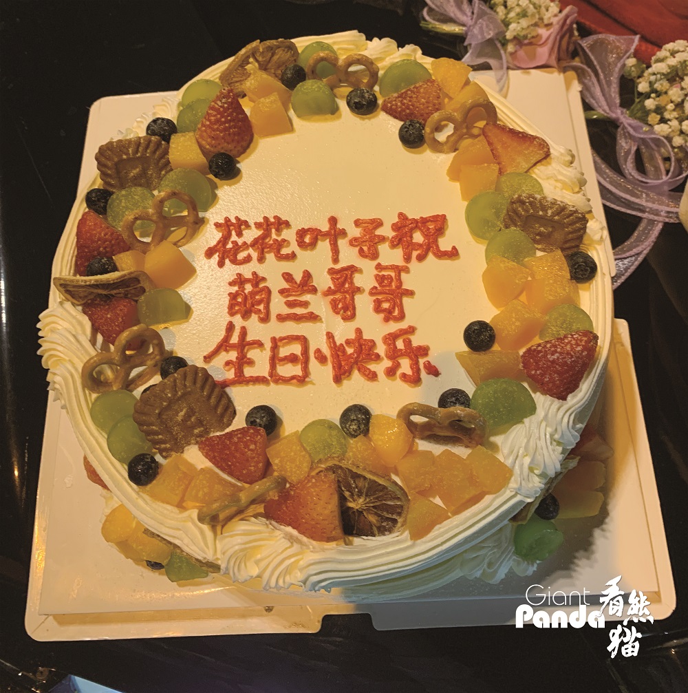 微信图片_20250704102527.jpg