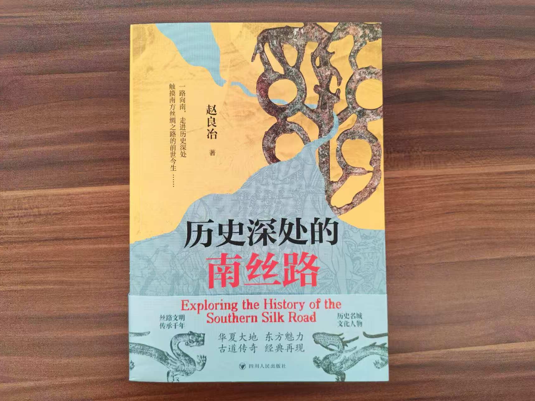 微信图片_20250710155541_副本.jpg