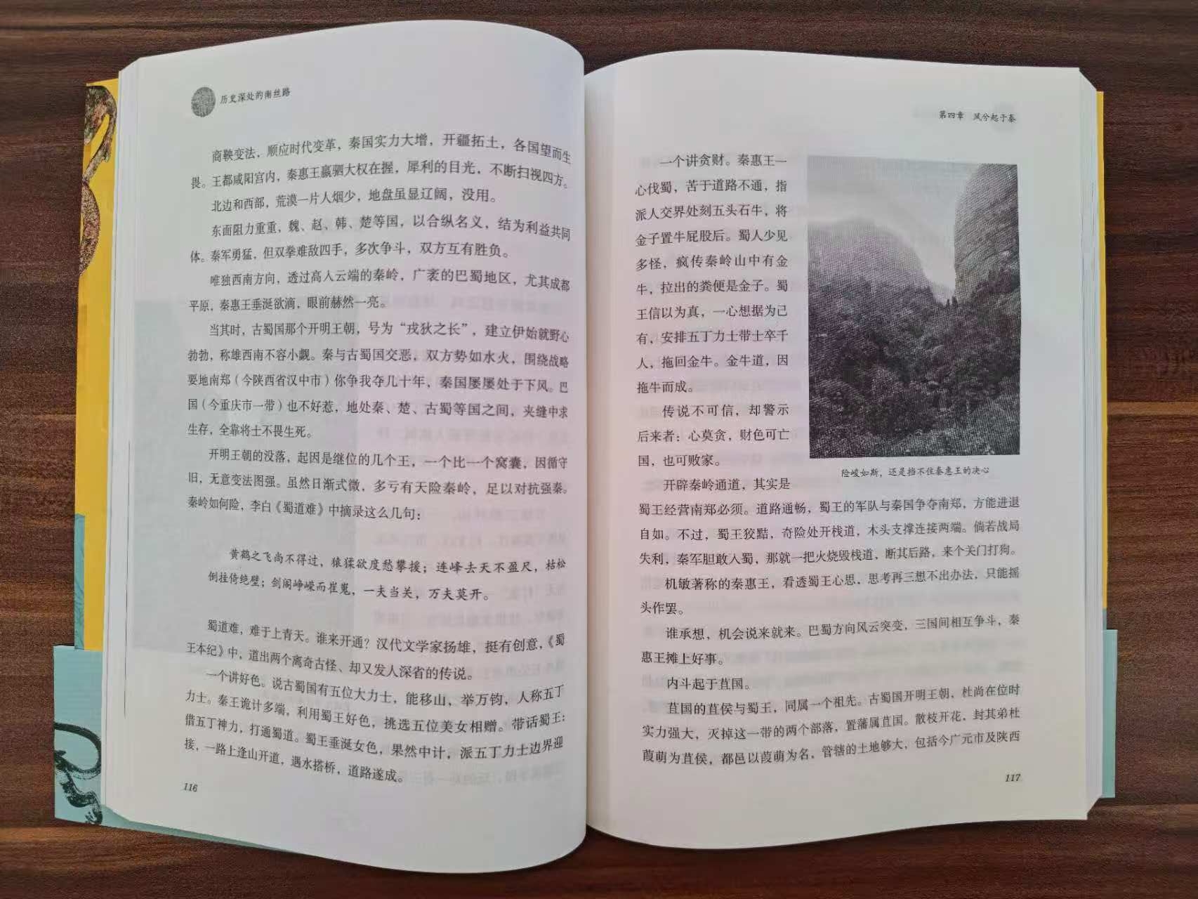 微信图片_20250710155659_副本.jpg