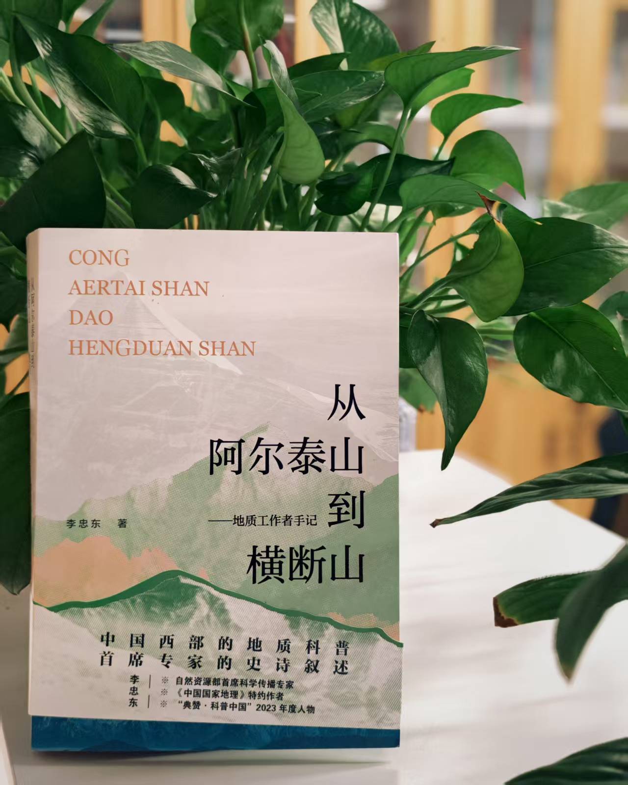 微信图片_20250712232210.jpg