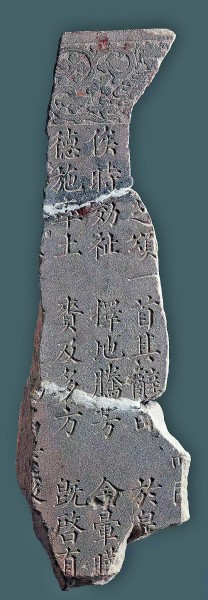西夏陵1.jpg