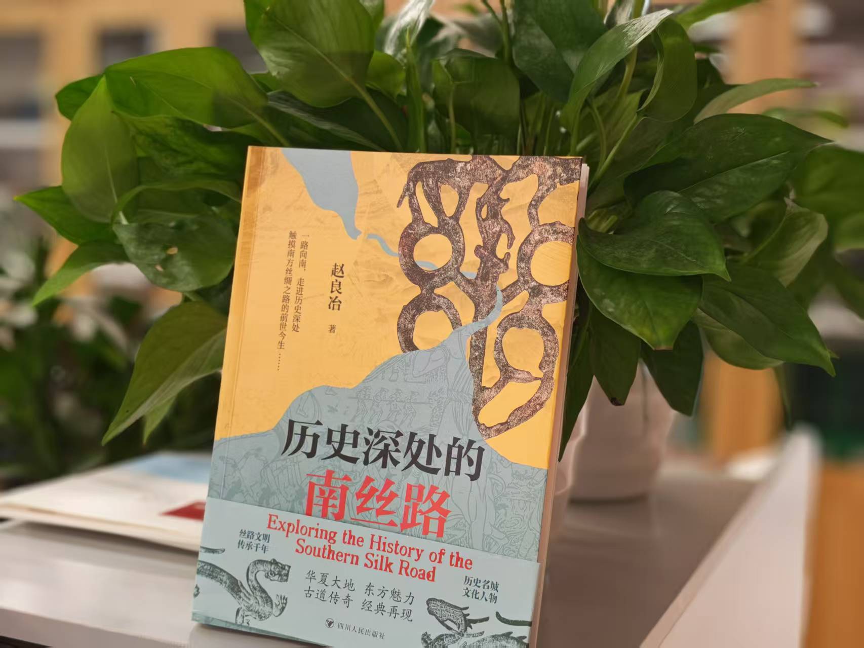 微信图片_20250716232058.jpg