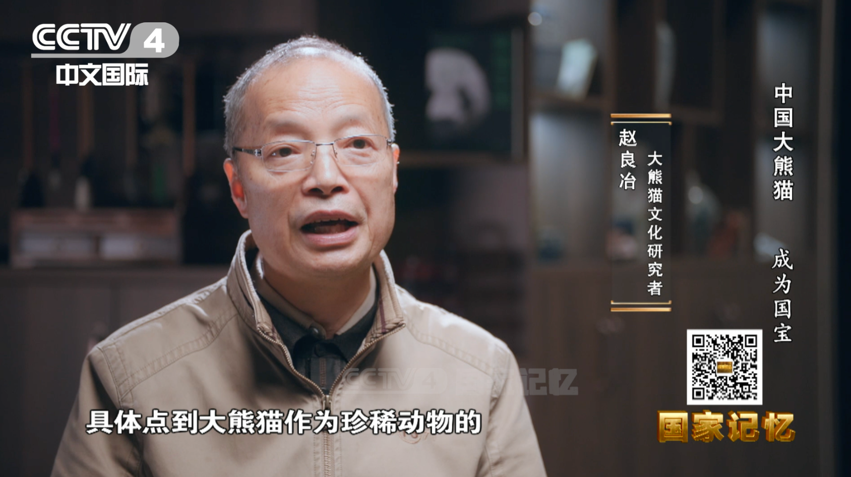 微信图片_20250716232913.png