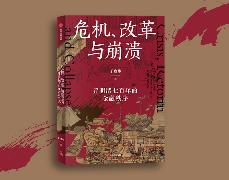 29892859-3_u_1749023293_副本.jpg