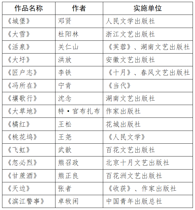 MAIN1753235182361TT45VEN5DS.png