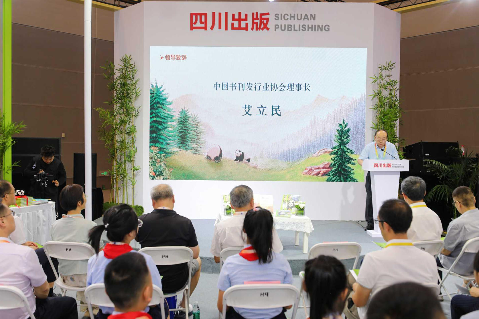 wechat_2025-07-25_180521_337.jpg