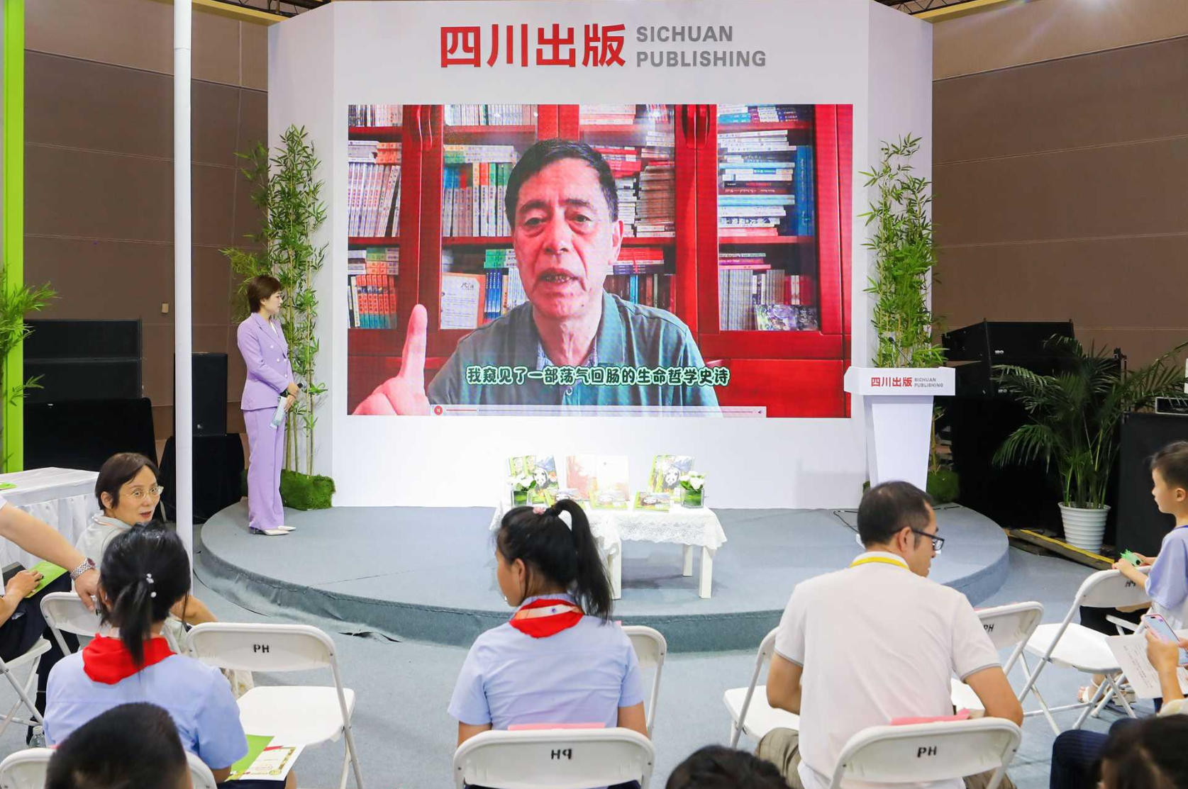 wechat_2025-07-25_180734_489.jpg