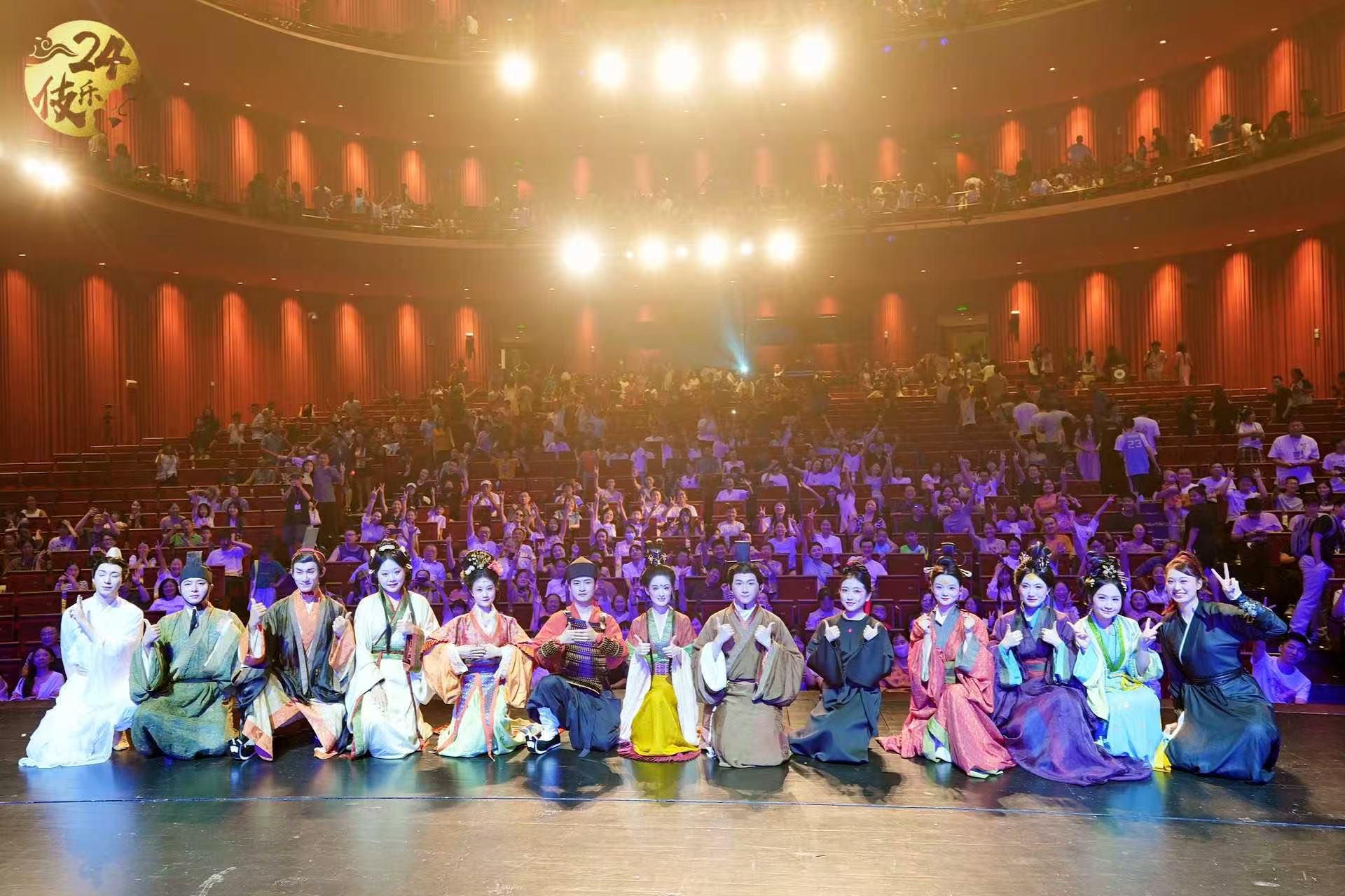 1753682406251838.jpg 三5.jpg