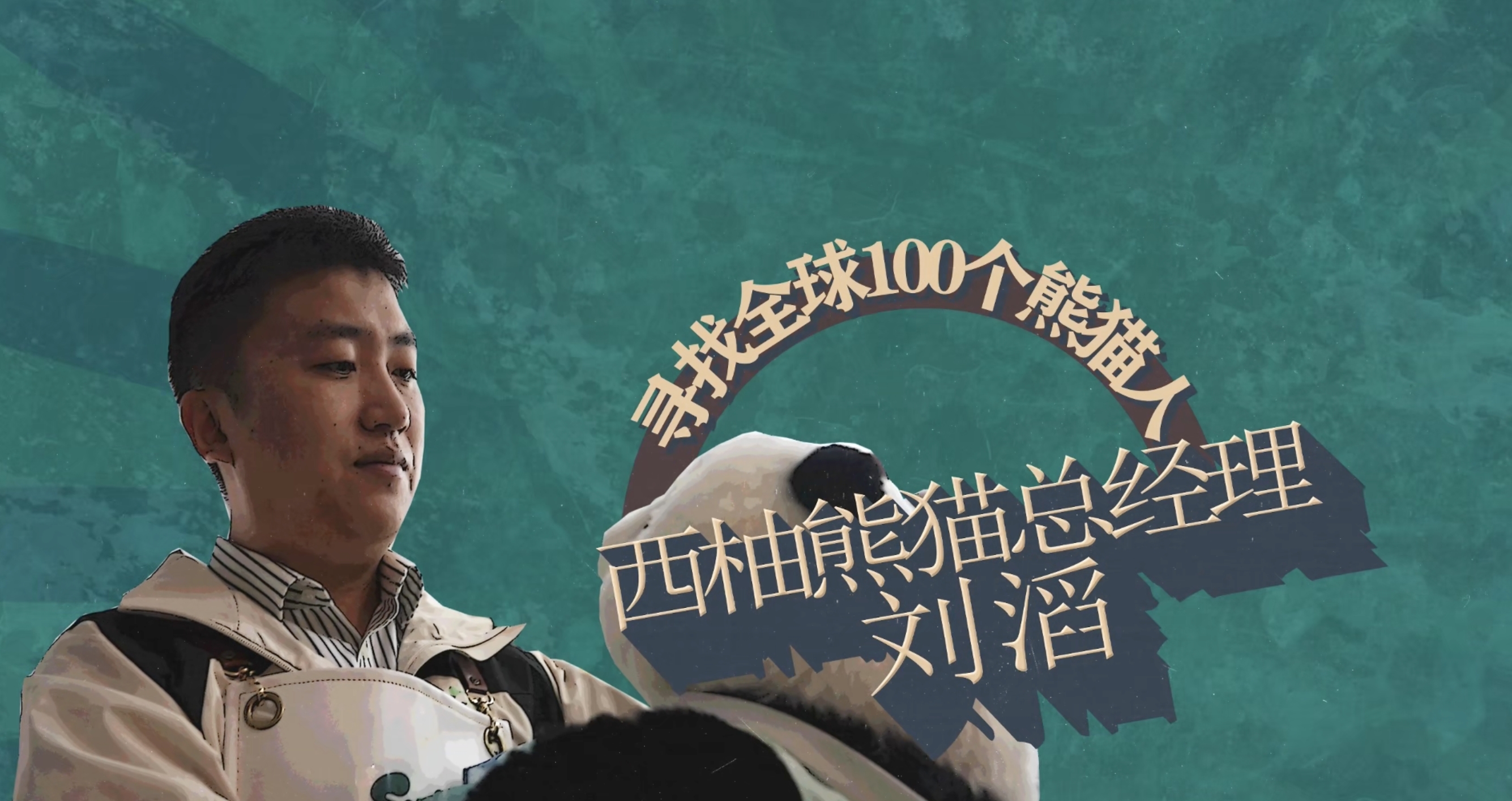 1754038331730093.jpg WX20250731-101743@2x_副本.jpg