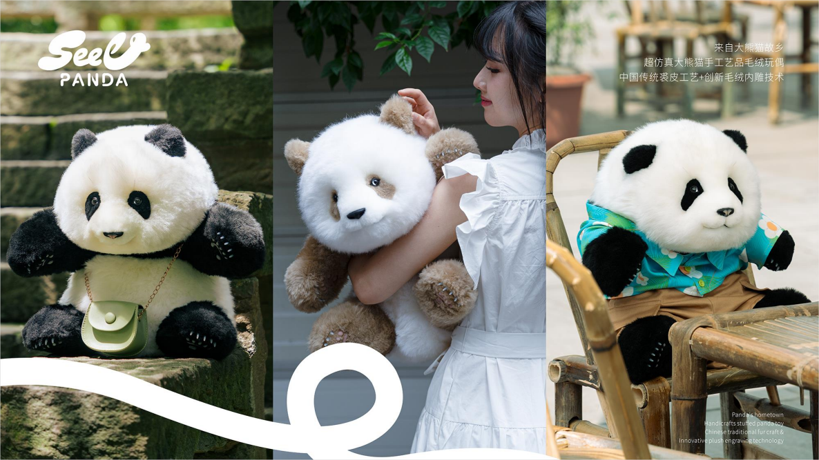 1754038566652410.png 图片_20250731102854(1).png